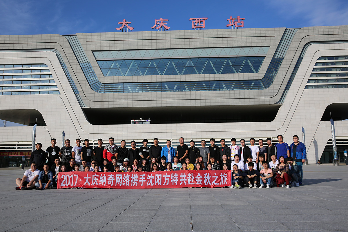 &#20048;&#40060;&#32593;&#39029;&#29256;&#30331;&#24405;&#20837;&#21475;&#45;&#20048;&#40060;&#40;&#20013;&#22269;&#41;